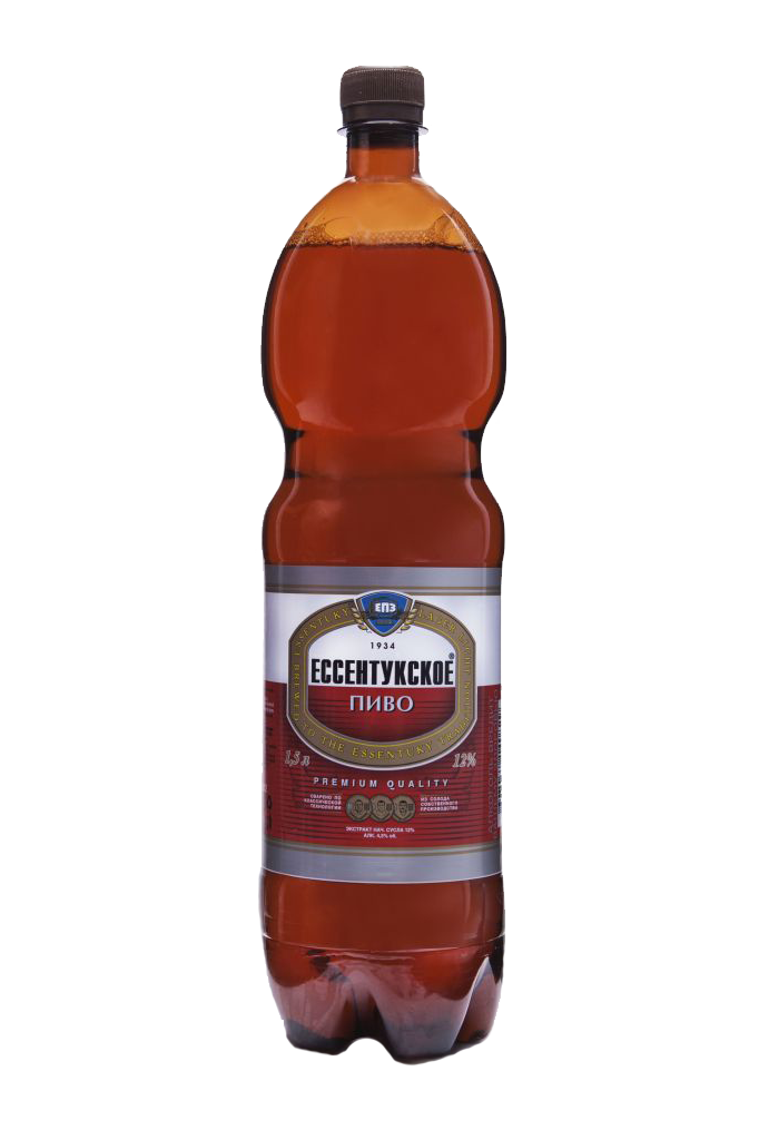 Купить разливное пиво